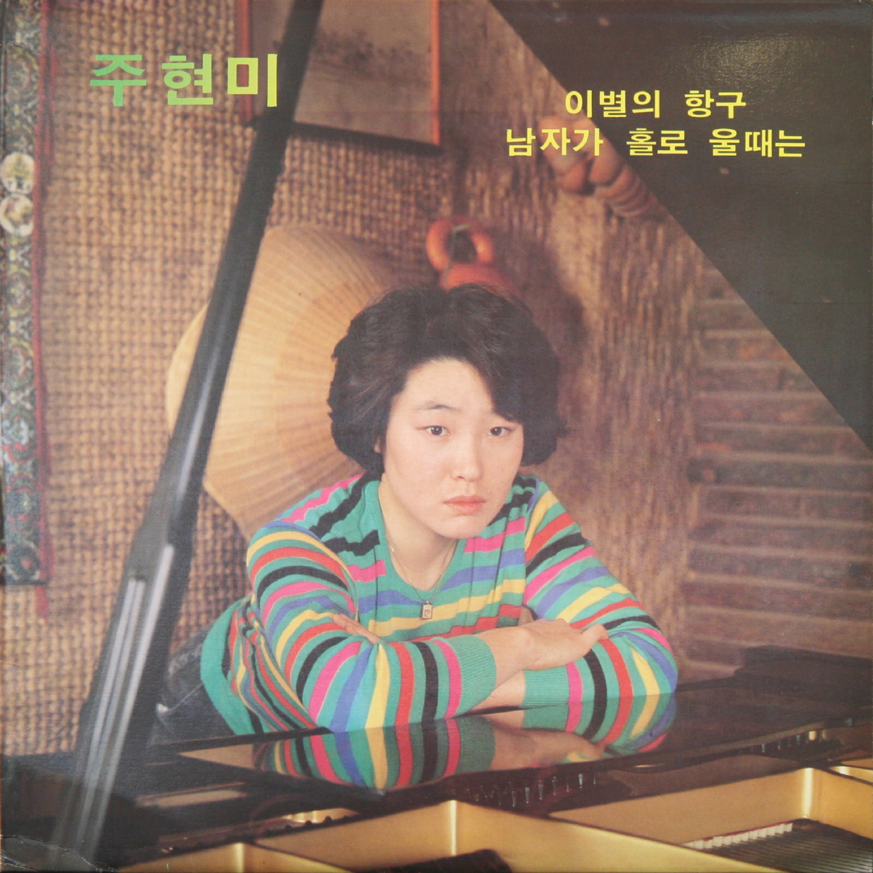 Image Cover